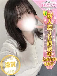 まみい