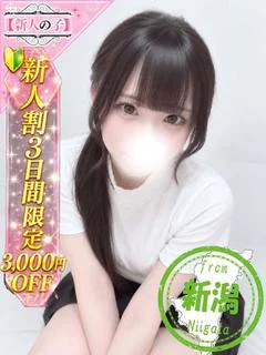 らむ
