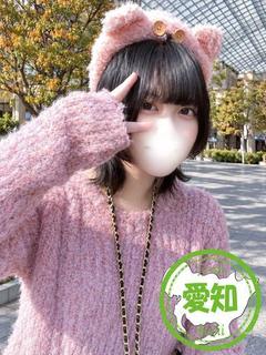 ぼたん