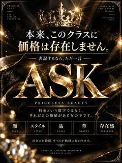 ☆【Premium...