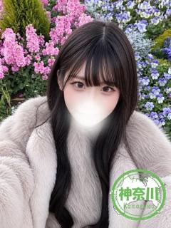 かの