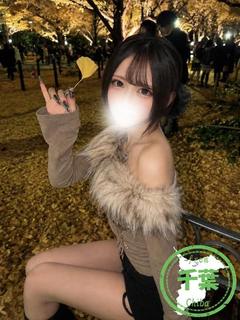 れんげ