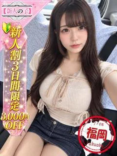 みれあ