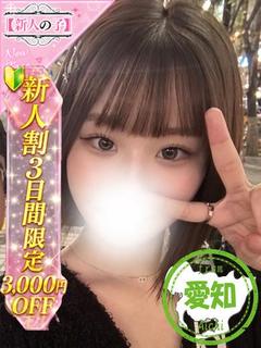 みけ