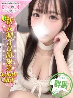 りり