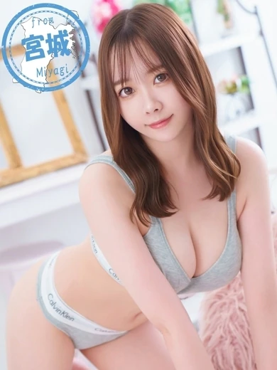 綾瀬ことね