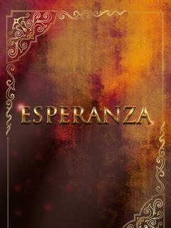 並木 玲奈 （なみき...