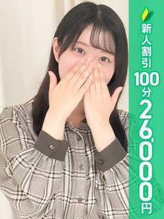 長谷部とも
