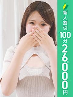 美谷ゆきの