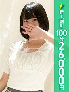 星乃みなと
