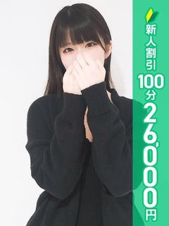 福井まな
