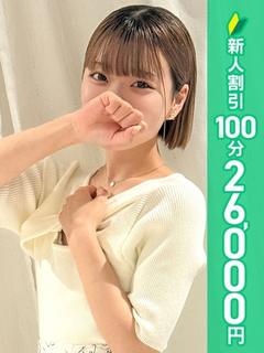 涼宮みみ