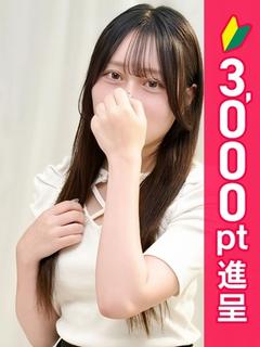 花宮ゆいか