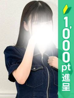乙坂もゆ