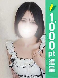 成瀬のあ