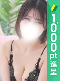 成瀬のあ