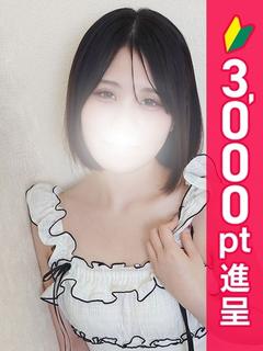 成瀬のあ