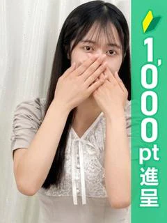 高橋ひより