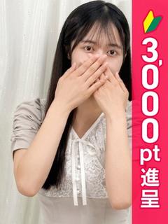 高橋ひより