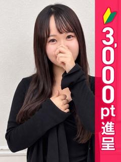 高梨りり