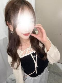 せら