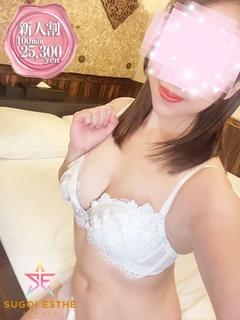 りおん