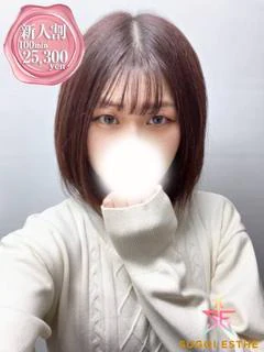 ひな
