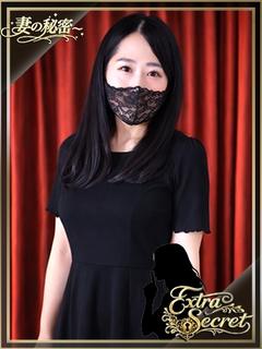 十和田