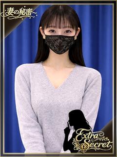 九条