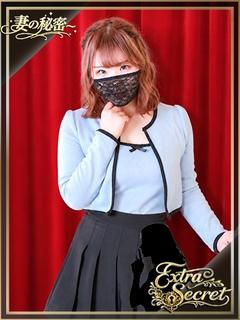 潮塚