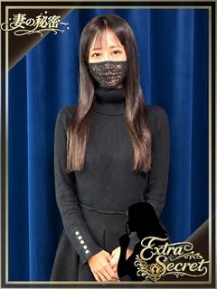 真野