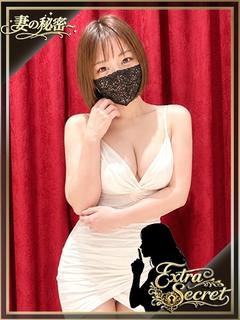 一ノ瀬