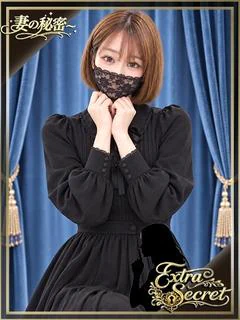 乃木