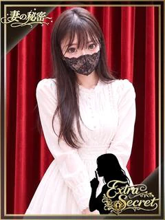 武藤