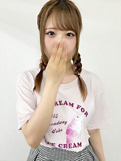 いろは