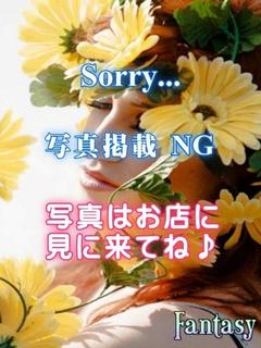 かのこ
