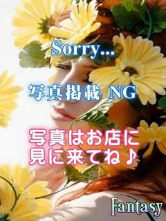 かのこ