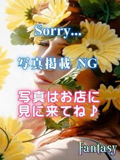 ゆき