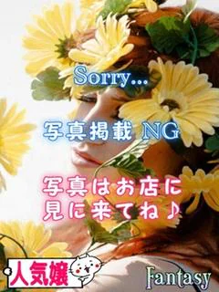つかさ