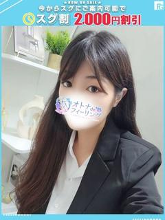 イト【FG系列】