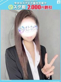 セナ【FG系列】