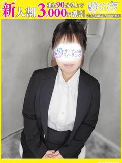 シオリ【FG系列】