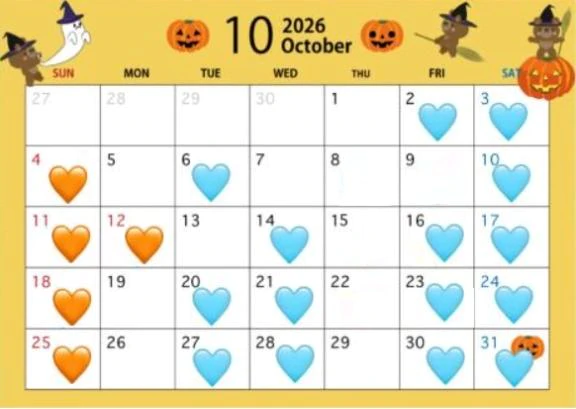 ↬❥10月出勤予定