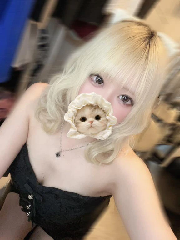 にょ