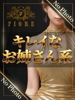 みき