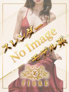 てん