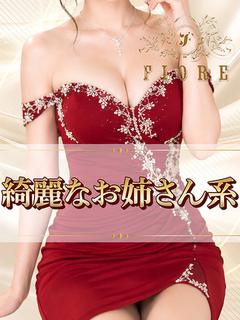 くれは