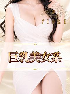 らん