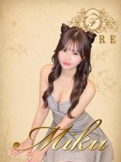 みく