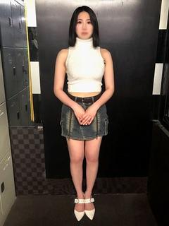 あき